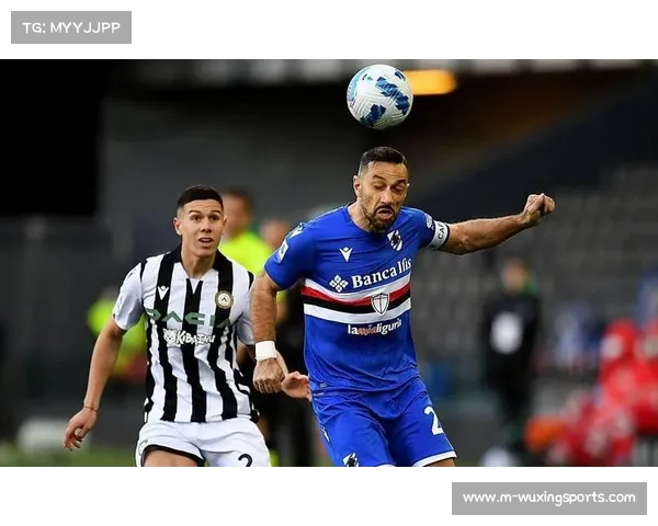 乌迪内斯本赛季客场表现低迷至今未尝胜绩遭遇困境