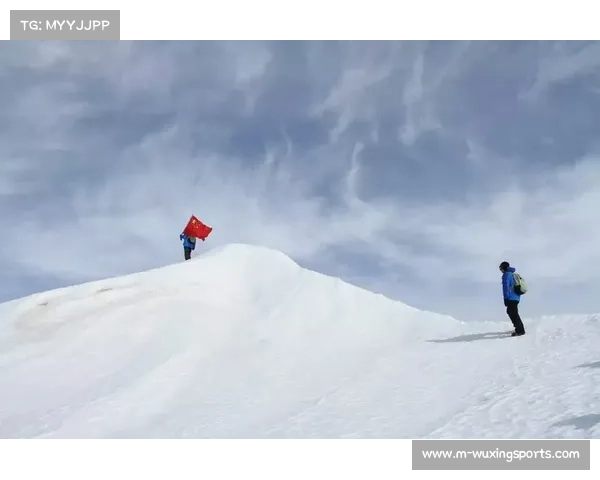 南极建首个人工冰跳台 助力极地环境与人类极限科研探索