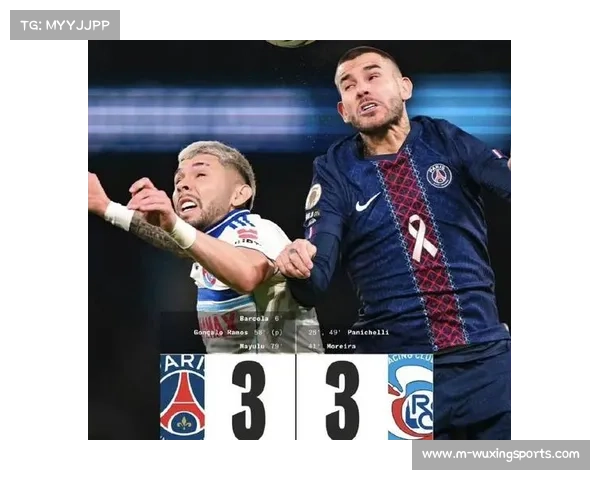 法甲射手榜：帕尼切利凭八球领跑射手榜