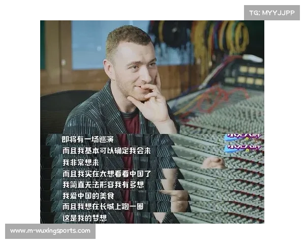 微博成西甲中国官方社交媒体平台，提供独家内容