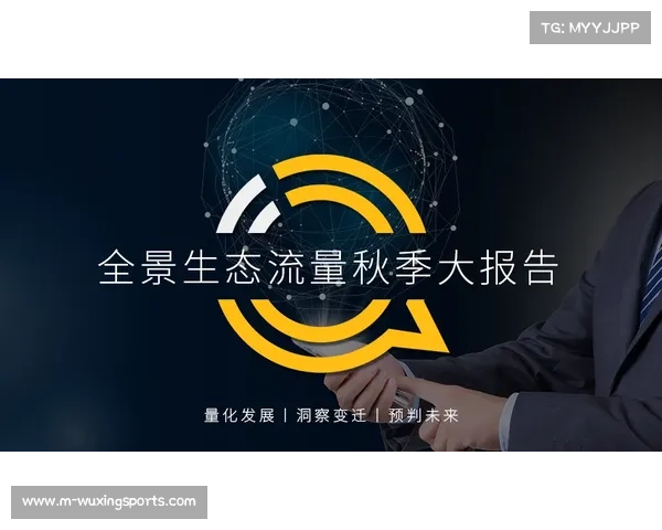 “达万猜一致判定胜刘梦阳，ONE年终战重塑羽量级竞争格局”