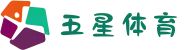 五星体育 (中国)官方网站 - 五大联赛直播观看